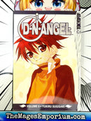 D.N. Angel Vol 6