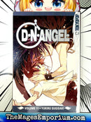 D.N. Angel Vol 11