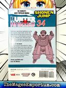 Hunter x Hunter Vol 34