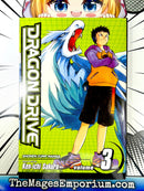 Dragon Drive Vol 3