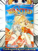 Wanted
