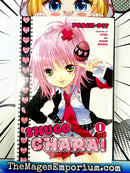 Shugo Chara! Vol 1