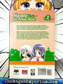 Hayate The Combat Butler Vol 2