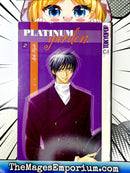 Platinum Garden Vol 2