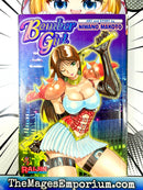 Bomber Girl