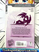 D.N. Angel Vol 8