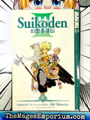 Suikoden III Vol 1
