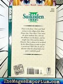 Suikoden Vol 4