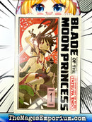 Blade of the Moon Princess Vol 1