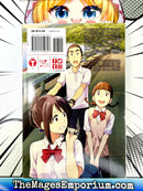 Your Name Another Side Earthbound Vol 1