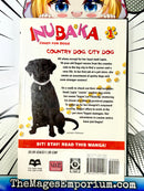 Inubaka Crazy For Dogs Vol 1