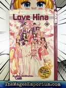 Love Hina Vol 14