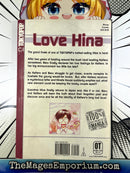 Love Hina Vol 14