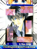 Sensual Phrase Vol 02