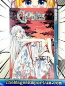 Chobits Vol 2