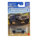 Matchbox European Series II | Complete Set of 5