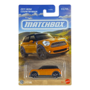 Matchbox European Series II | Complete Set of 5