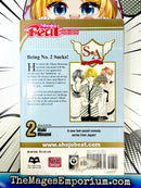 S.A. Special A Vol 2