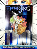 Jing: King of Bandits Vol 2