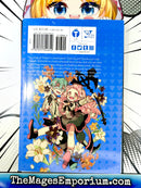 Toilet-Bound Hanako-Kun Vol 0