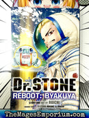 Dr. Stone Reboot Byakuya