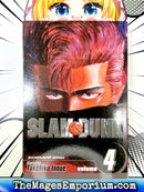 Slam Dunk Vol 4
