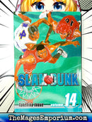 Slam Dunk Vol 14