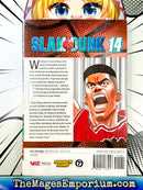 Slam Dunk Vol 14