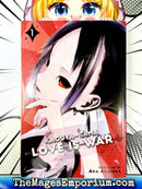 Kaguya Sama Love Is War Vol 1