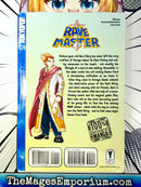 Rave Master Vol 1