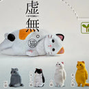 VOID CAT FIGURINE BLIND BOX (1 Blind Box)