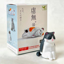 VOID CAT FIGURINE BLIND BOX (1 Blind Box)