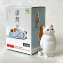 VOID CAT FIGURINE BLIND BOX (1 Blind Box)