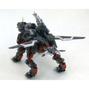KOTOBUKIYA: Zoids EPZ-003 Great Sabre (Marking Plus Ver.) 1/72 Scale Model Kit