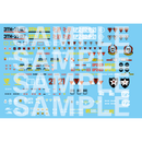 KOTOBUKIYA: Zoids EPZ-003 Great Sabre (Marking Plus Ver.) 1/72 Scale Model Kit