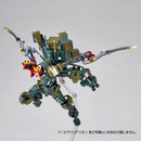 Kaiyodo: Evangelion Evolution - Revoltech EV-023 Kai Unit 08 Gamma Action Figure