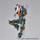 Kaiyodo: Evangelion Evolution - Revoltech EV-023 Kai Unit 08 Gamma Action Figure
