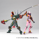 Kaiyodo: Evangelion Evolution - Revoltech EV-023 Kai Unit 08 Gamma Action Figure