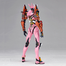 Kaiyodo: Evangelion Evolution - Revoltech EV-023 Kai Unit 08 Gamma Action Figure