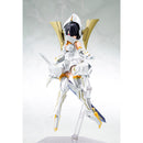 KOTOBUKIYA Plastic Model Kits: Megami Device - Bullet Knights Executioner Bride
