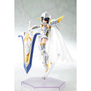 KOTOBUKIYA Plastic Model Kits: Megami Device - Bullet Knights Executioner Bride