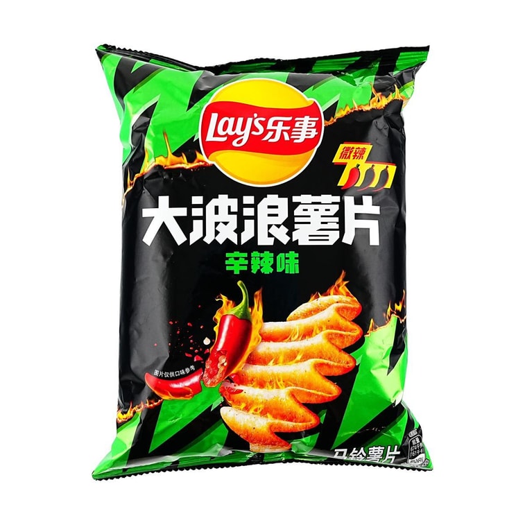 Lays Pure Spicy Flavor (70g) (China)