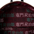 Loungefly Demon Slayer Tanjiro Kamado Cosplay Mini Backpack