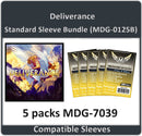 "Deliverance" Compatible Card Sleeve Bundle