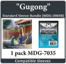 "Gugong" Compatible Card Sleeve Bundle
