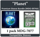 "Planet" Compatible Card Sleeve Bundle