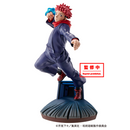 Megahouse: Jujutsu Kaisen - Petitrama Vol.1 Set of 4 Figures