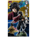 GEM Series: Demon Slayer: Kimetsu no Yaiba - Tomioka Giyu