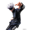 Megahouse: Jujutsu Kaisen - Gojo Satoru 1/8 Scale Figure