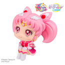 Megahouse: Pretty Guardian Sailor Moon - Sailor Chibi Moon Look Up Series Figure